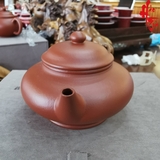 Ấm Tử Sa Biển Ngọc - AM115 - 110ml