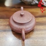Ấm tử sa AM117 - 100ml