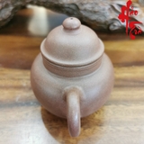 Ấm tử sa AM118 - 160ml