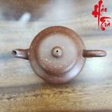 Ấm tử sa AM119 - 140ml