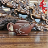 Ấm tử sa AM123 - 140ml