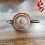Ấm tử sa AM124 - 110ml