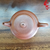 Ấm tử sa Toàn Thủ / Đức Chung AM127 - 150ml