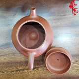 Ấm tử sa Toàn Thủ / Thạch Biều AM128 - 150ml