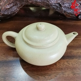 Ấm tử sa Toàn Thủ / Thủy Bình AM129 - 140ml