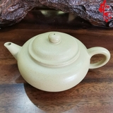 Ấm tử sa Toàn Thủ / Thủy Bình AM129 - 140ml