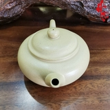 Ấm tử sa Toàn Thủ / Thủy Bình AM129 - 140ml