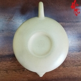 Ấm tử sa Toàn Thủ / Thủy Bình AM129 - 140ml