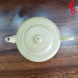 Ấm tử sa Toàn Thủ / Thủy Bình AM129 - 140ml