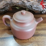 Ấm tử sa Toàn Thủ / Đức Chung AM130 - 170ml