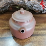 Ấm tử sa Toàn Thủ / Đức Chung AM130 - 170ml