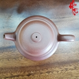 Ấm tử sa Toàn Thủ / Đức Chung AM130 - 170ml