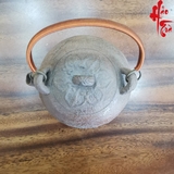 Ấm tử sa AM134 - 330ml