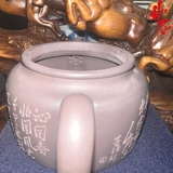 Ấm AM138 -Ấm 220ml