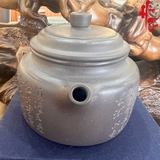 Ấm AM138 -Ấm 220ml