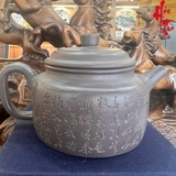 Ấm AM138 -Ấm 220ml