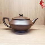 Ấm Tử Sa AM139 - 180ml