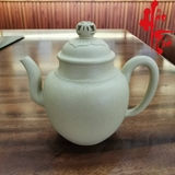 Ấm Tử Sa Cung Đăng - AM140 - 200ml