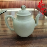 Ấm Tử Sa Cung Đăng - AM140 - 200ml