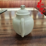 Ấm Tử Sa Cung Đăng - AM140 - 200ml