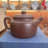 Ấm Tử Sa Đức Chung AM142 - 170ml - Đáy Tào Thanh Nê