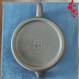 Ấm Tử Sa Đức Chung AM148 - 150ml - Thanh Tro Đoàn Nê