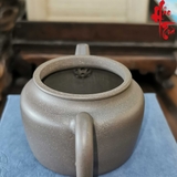 Ấm Tử Sa Đức Chung AM148 - 150ml - Thanh Tro Đoàn Nê