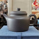 Ấm Tử Sa Đức Chung AM148 - 150ml - Thanh Tro Đoàn Nê