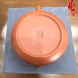 Ấm Tử Sa Tỉnh Lan AM149 - 130ml - Chu Nê