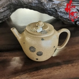 Ấm Tử Sa Cung Đăng AM152 - 120ml - Hoàng Đoàn Nê