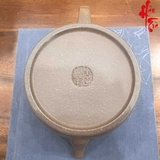 Ấm Tử Sa Hán Ngõa AM153 - 140ml - Thanh Đoàn Nê