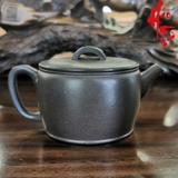 Ấm Tử Sa Hán Ngõa AM153 - 140ml - Thanh Đoàn Nê