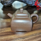 Ấm Tử Sa Tiểu Tứ Phương AM155 - 160ml - Lão Tử Nê