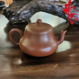 Ấm Tử Sa Quân Đức AM157 - 150ml - Chu Nê