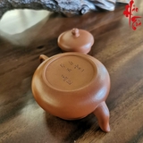 Ấm Tử Sa Quân Đức AM157 - 150ml - Chu Nê