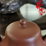 Ấm Tử Sa Quân Đức AM157 - 150ml - Chu Nê