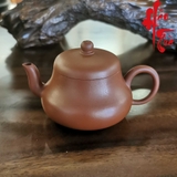 Ấm Tử Sa Quân Đức AM157 - 150ml - Chu Nê