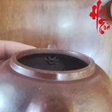 Ấm Tử Sa Viên Đỉnh AM158 - 150ml - Lão Tử Nê