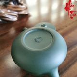 Ấm Tử Sa AM161 - 230ml