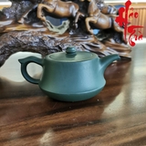 Ấm Tử Sa AM161 - 230ml