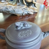 Ấm tử sa AM166 - 170ml