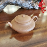 Ấm Tử Sa AM167 - 140ml