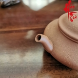 Ấm Tử Sa AM167 - 140ml