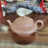 Ấm Tử Sa AM167 - 140ml