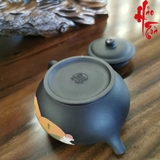 Ấm Tử Sa AM168 - 250ml