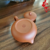 Ấm Tử Sa AM169 - 230ml