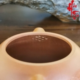 Ấm Tử Sa AM169 - 230ml