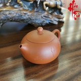 Ấm Tử Sa AM169 - 230ml