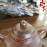 Ấm Tử Sa AM171 - 140ml