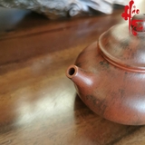 Ấm Tử Sa AM171 - 140ml